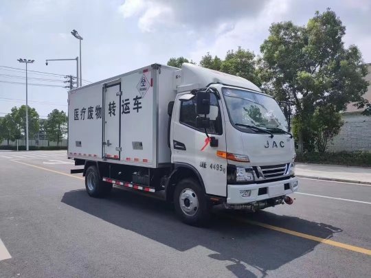 江淮蓝牌4.1米医疗废物转运车