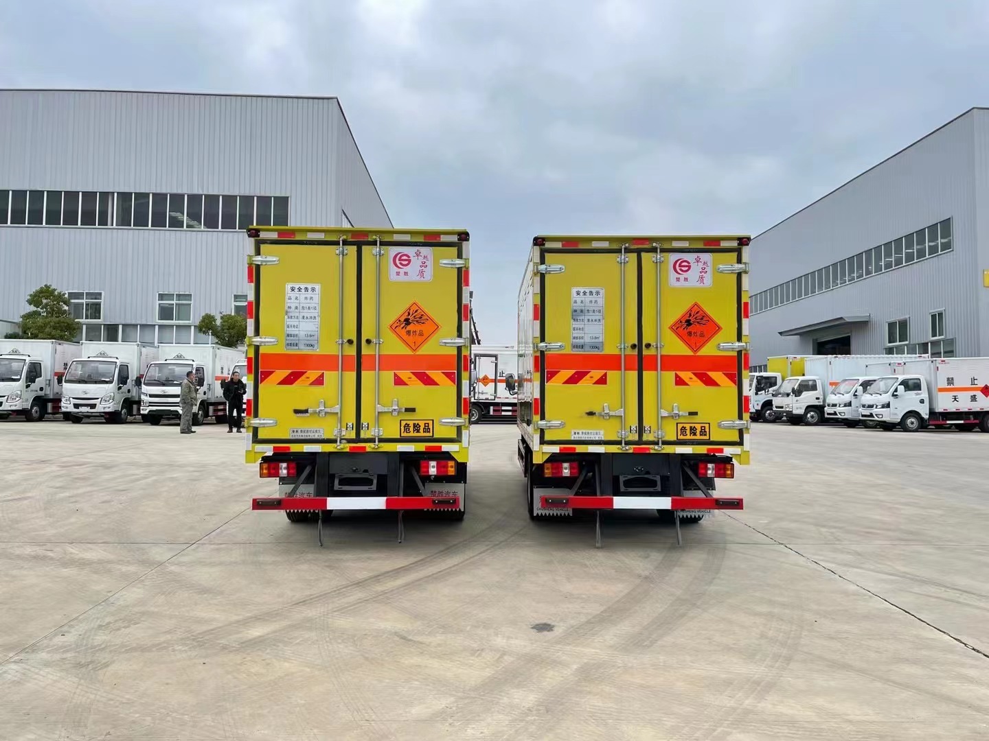 江铃顺达蓝牌1.3吨爆破器材运输车