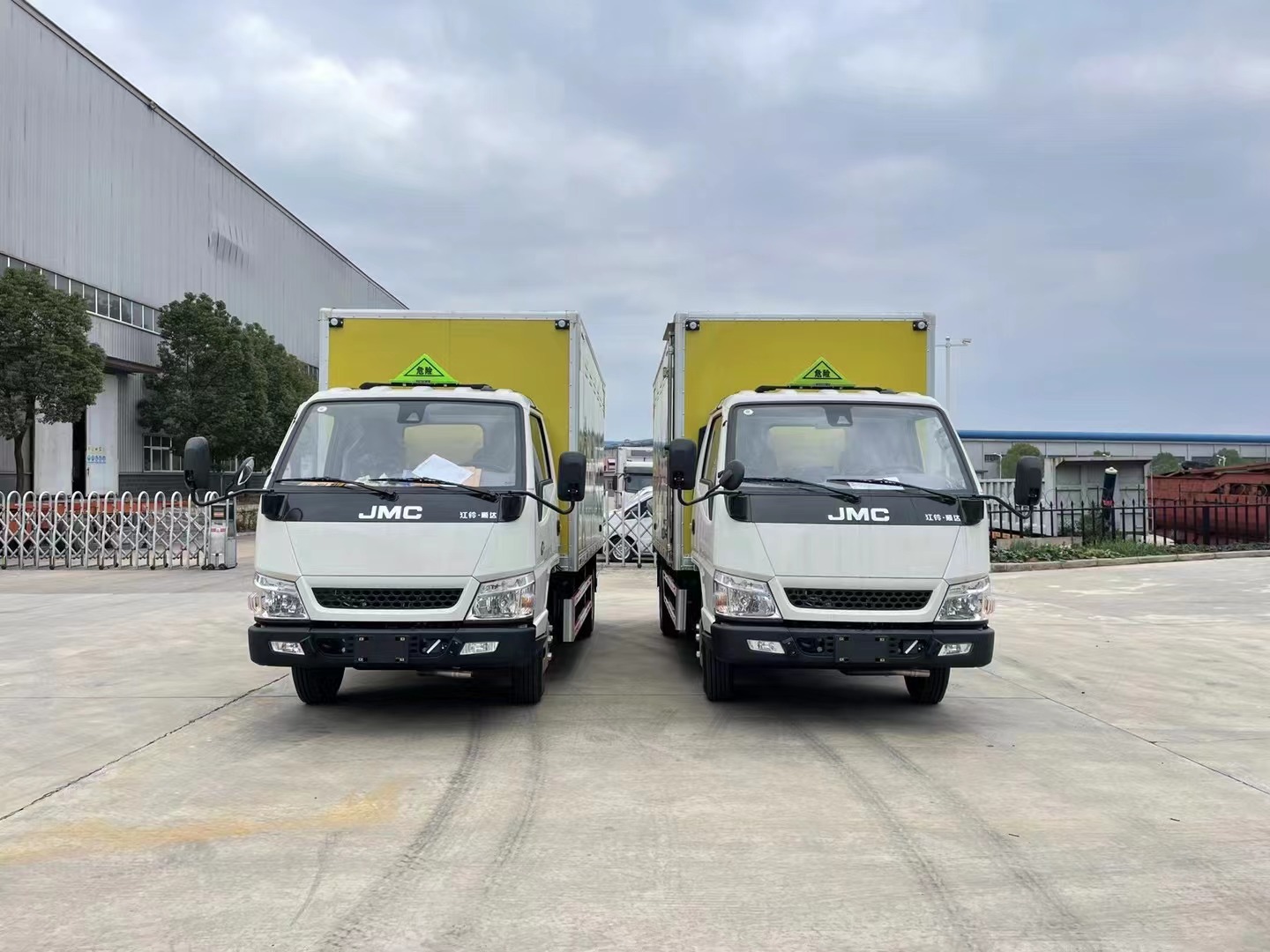 江铃顺达蓝牌1.3吨爆破器材运输车