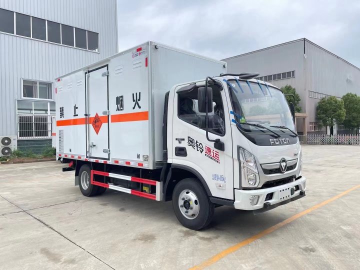 福田奥铃蓝牌4.2米爆破器材运输车