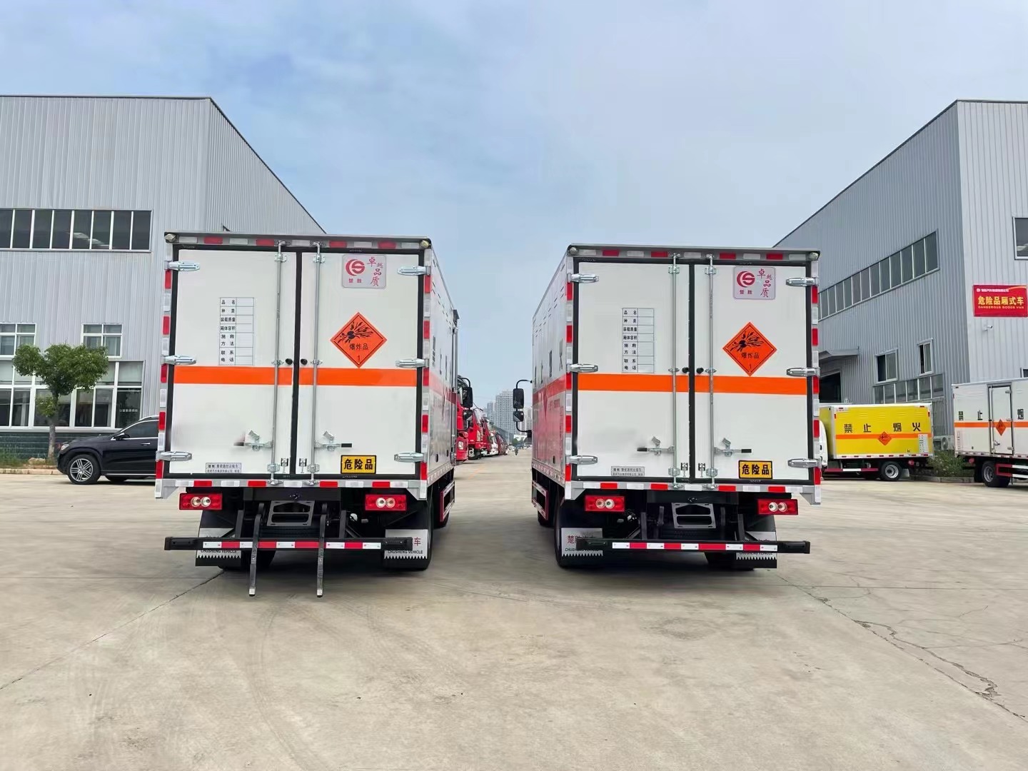 福田奥铃4.3吨炸药车