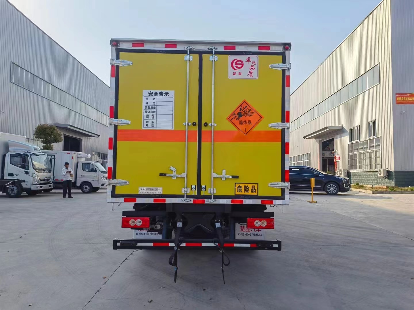 福田欧马可5吨炸药车