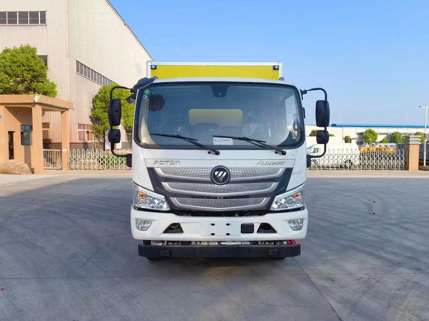 福田欧马可5吨炸药车