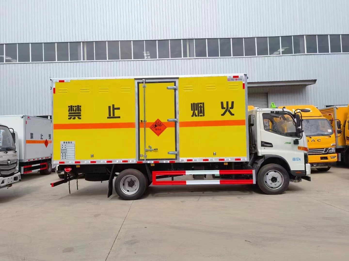 江淮7.2吨炸药车/爆破器材运输车价格