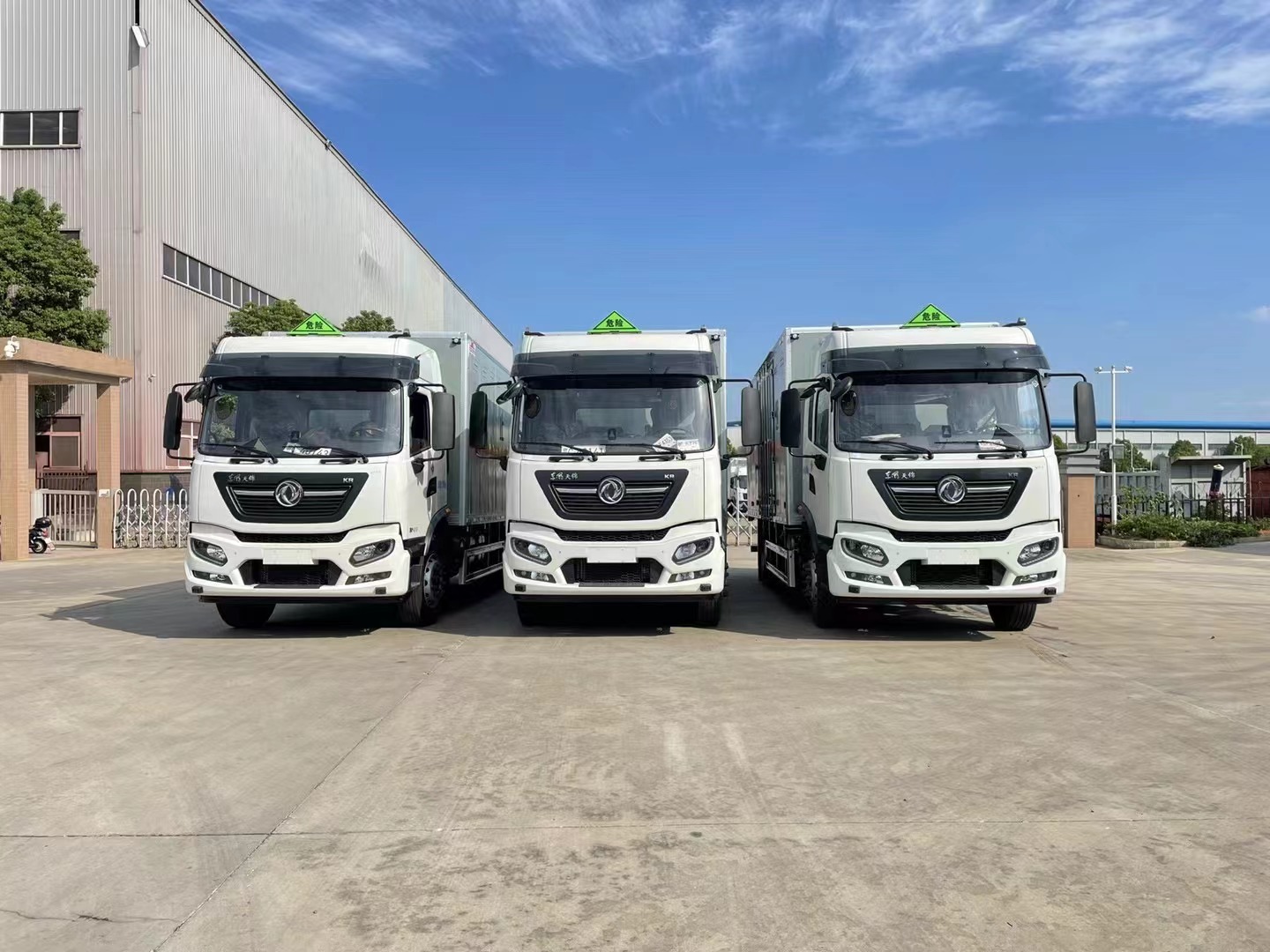 东风天锦10T爆破器材运输车