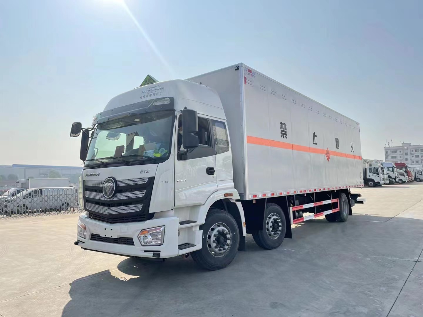 福田欧曼9.6米烟花爆竹运输车