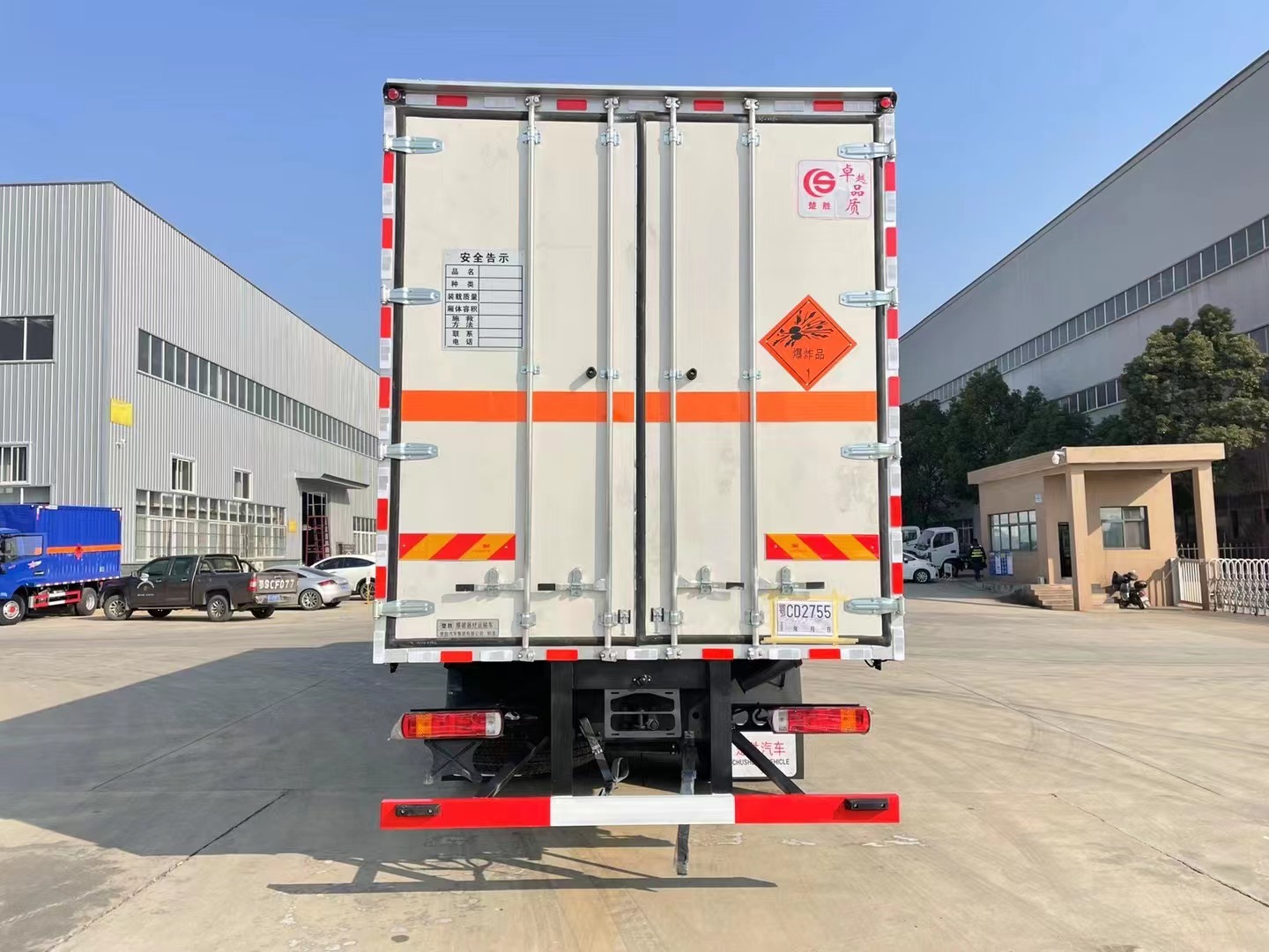 福田欧曼9.6米烟花爆竹运输车