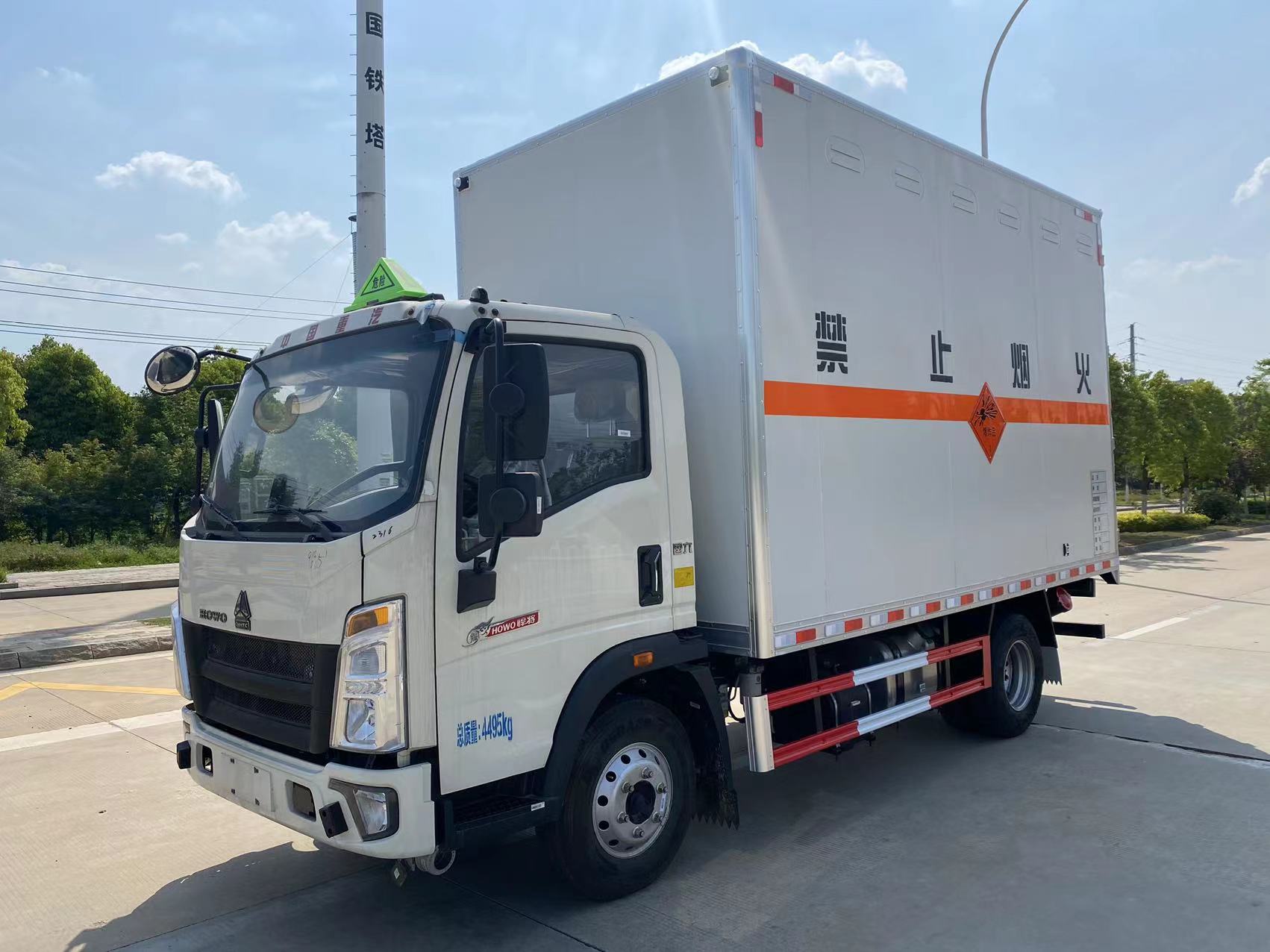 重汽豪沃蓝牌21方烟花爆竹运输车