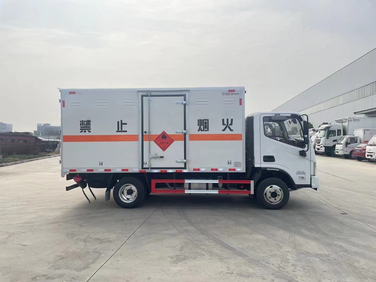 福田欧马可1.4吨蓝牌气体厢式运输车