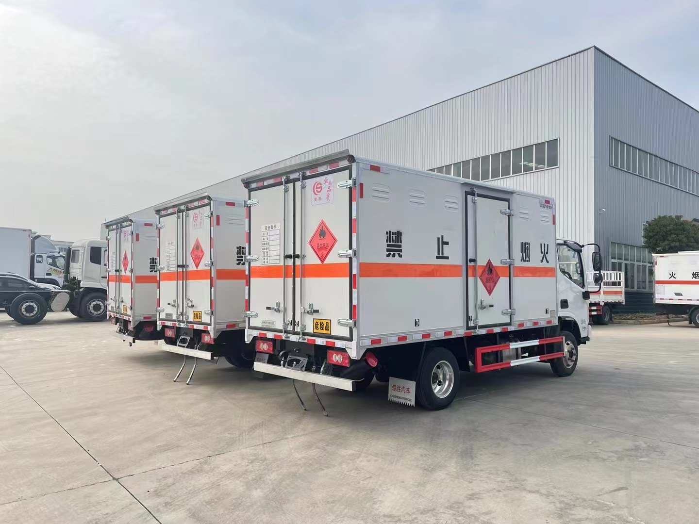 福田欧马可1.4吨蓝牌气体厢式运输车