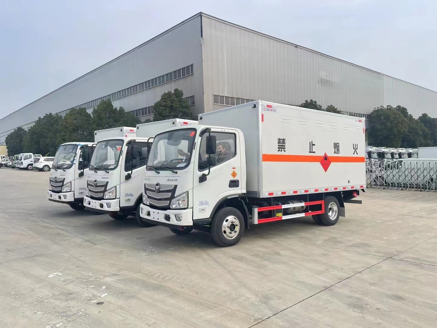 福田欧马可1.4吨蓝牌气体厢式运输车