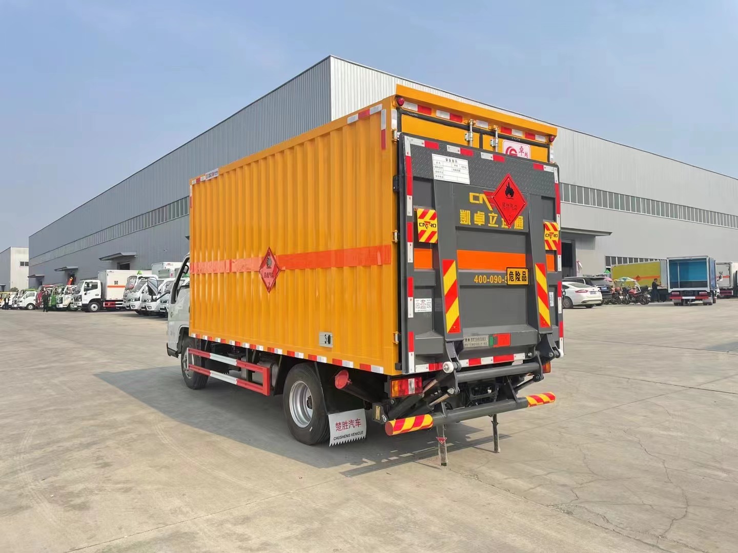 江铃顺达蓝牌4.2米易燃气体厢式运输车