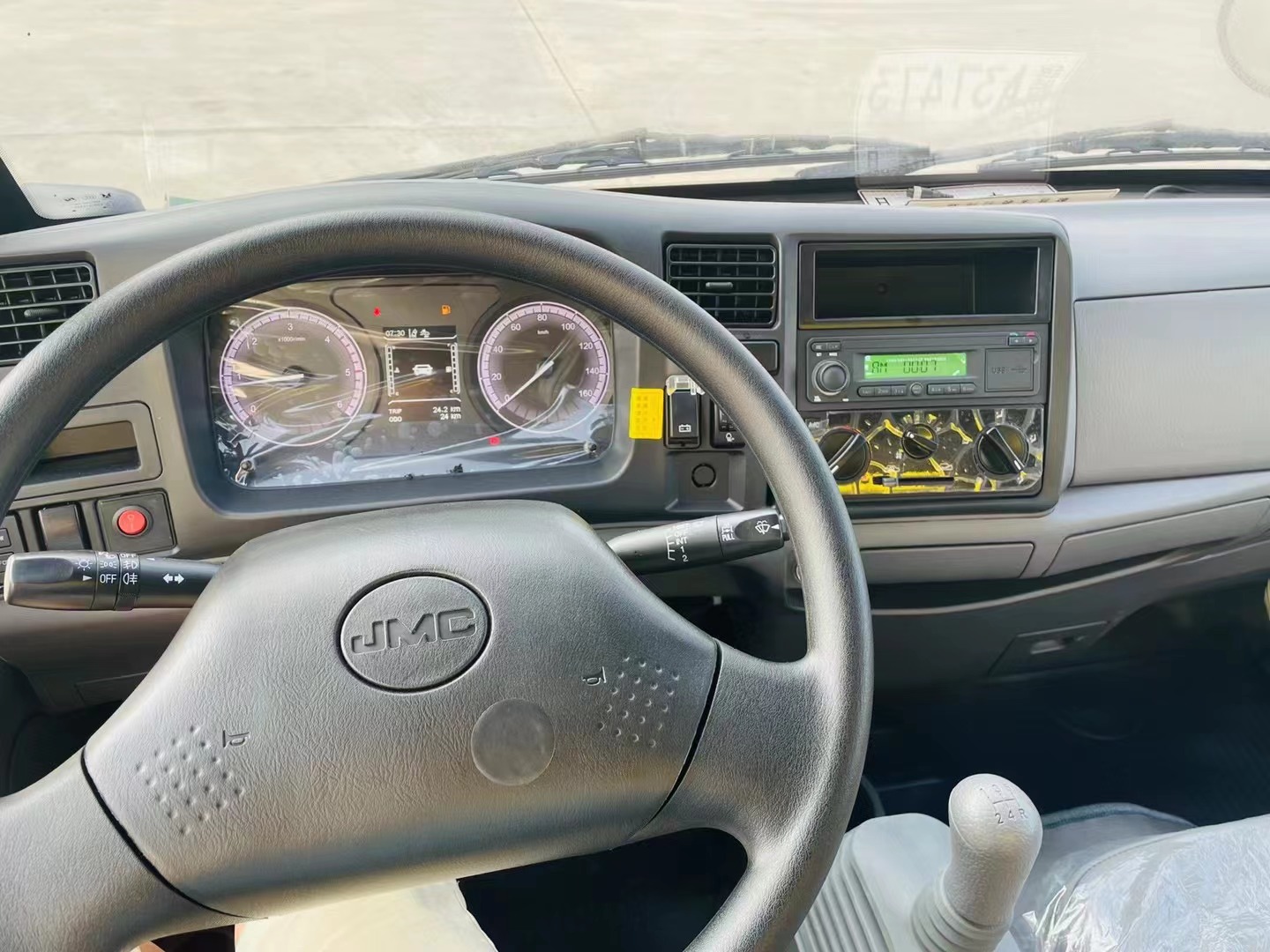 江铃顺达蓝牌4.2米易燃气体厢式运输车