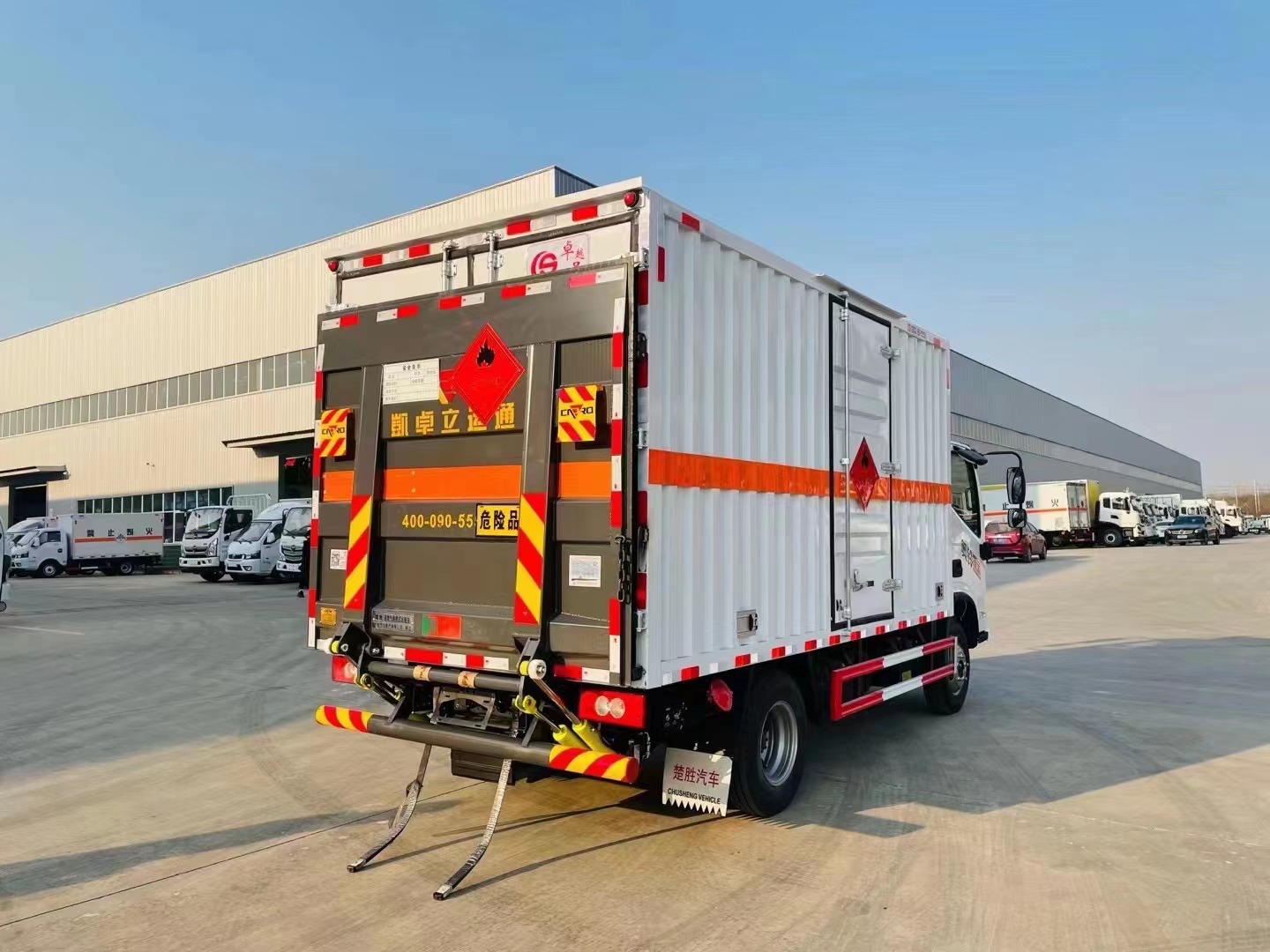 福田奥铃蓝牌4.1米易燃气体厢式运输车