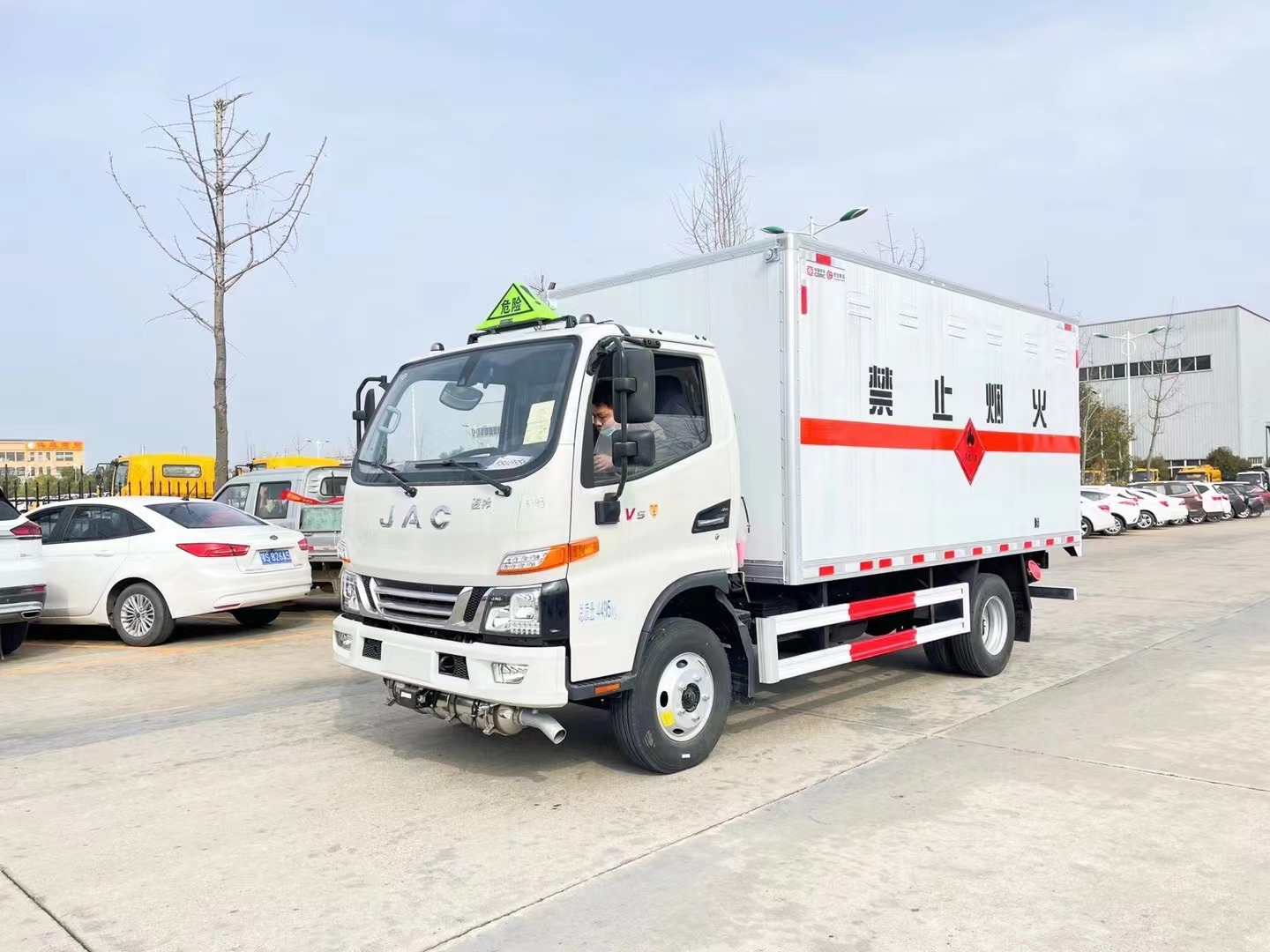 江淮骏铃V5蓝牌4.1米气体厢式车