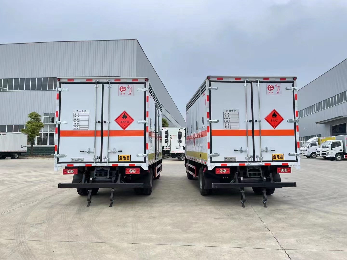 福田欧马可黄牌4.3吨气体厢式车