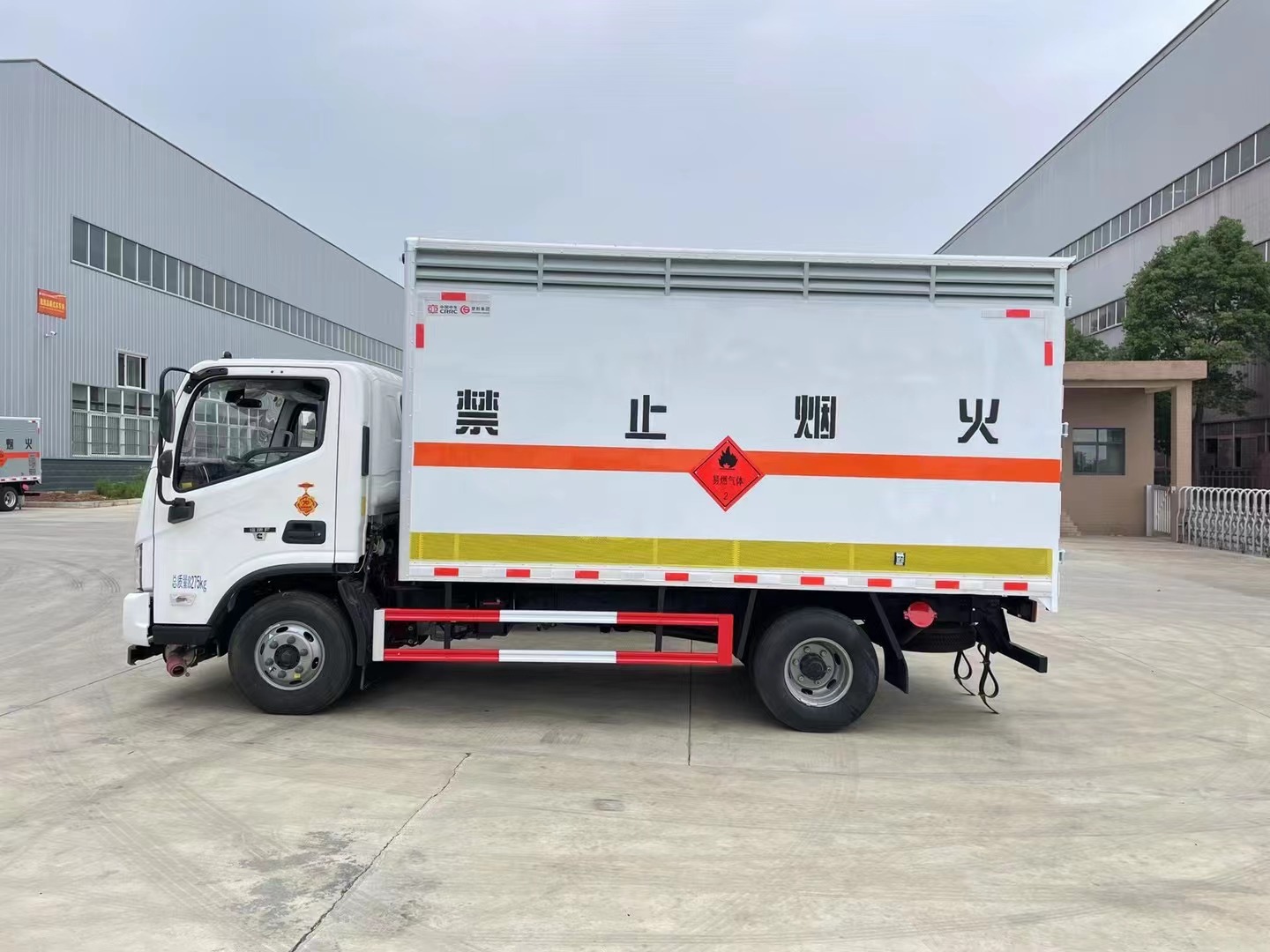 福田欧马可黄牌4.3吨气体厢式车