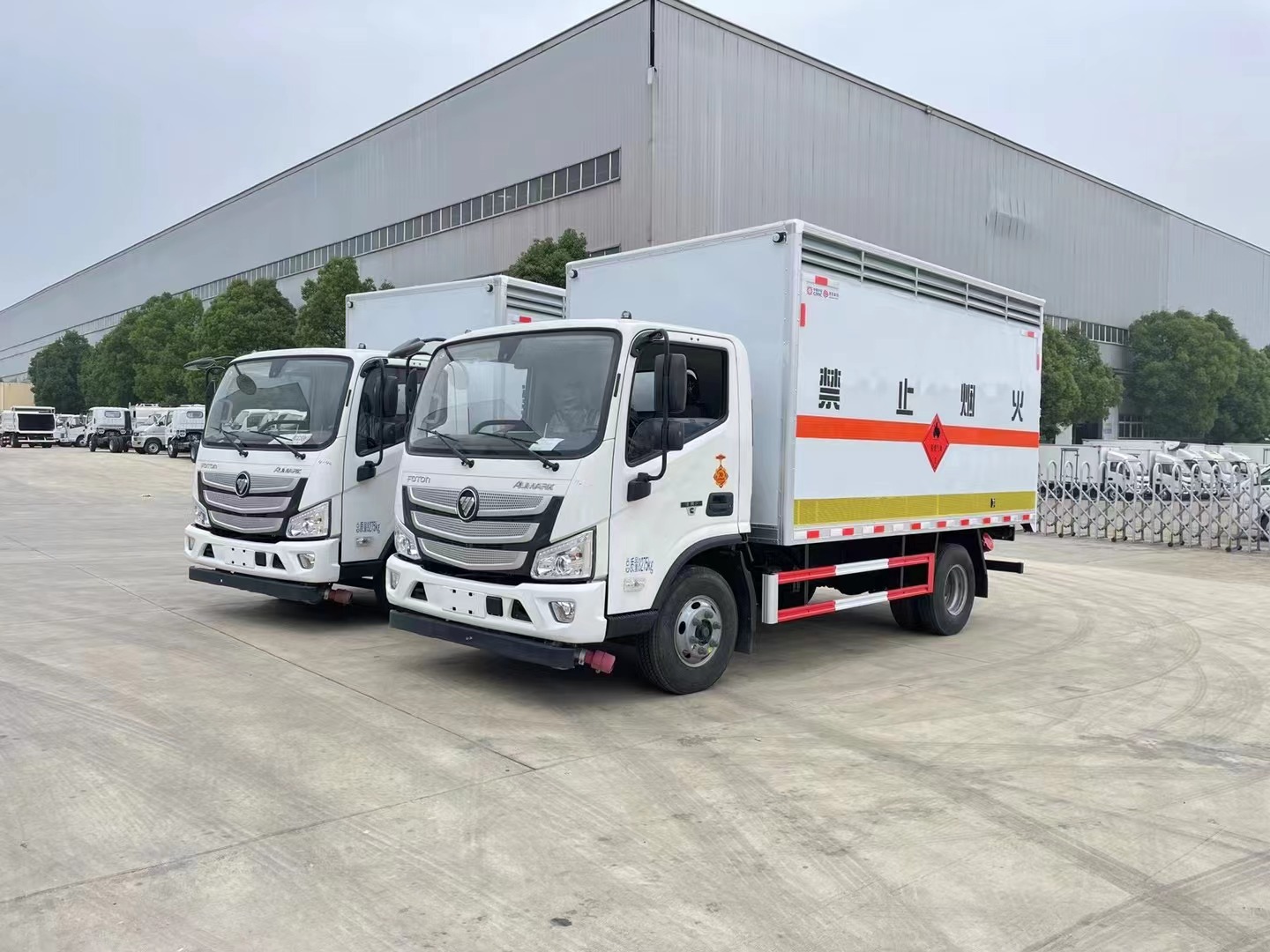 福田欧马可黄牌4.3吨气体厢式车