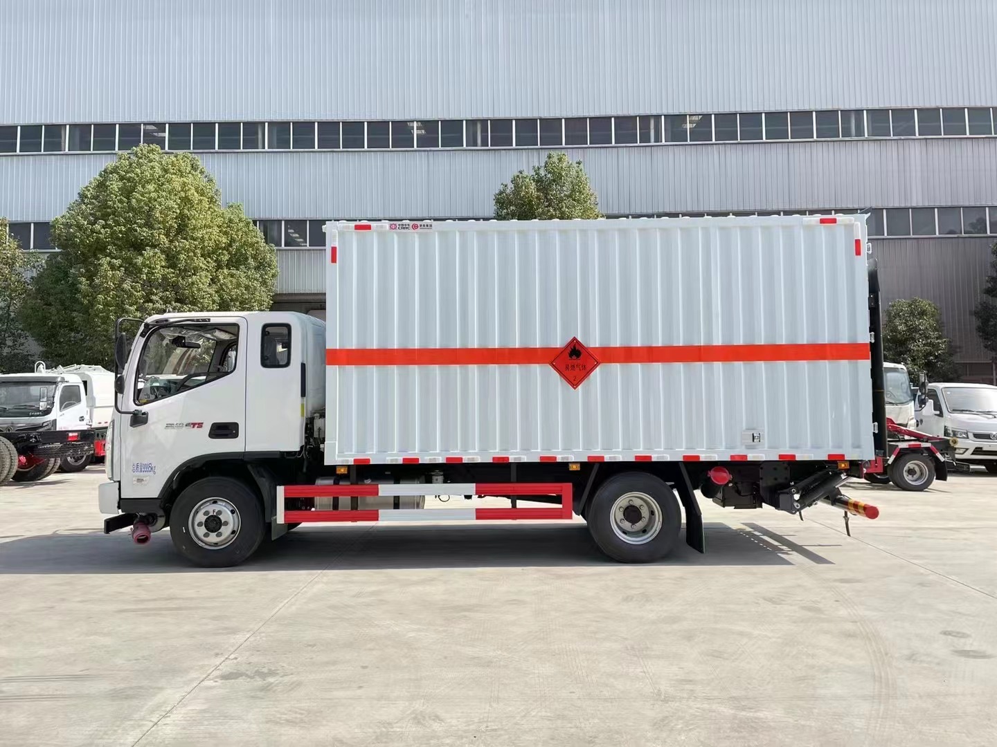 福田奥铃CTS5.2米气体厢式车