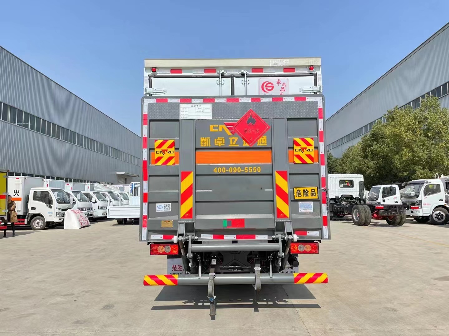 福田奥铃CTS5.2米气体厢式车