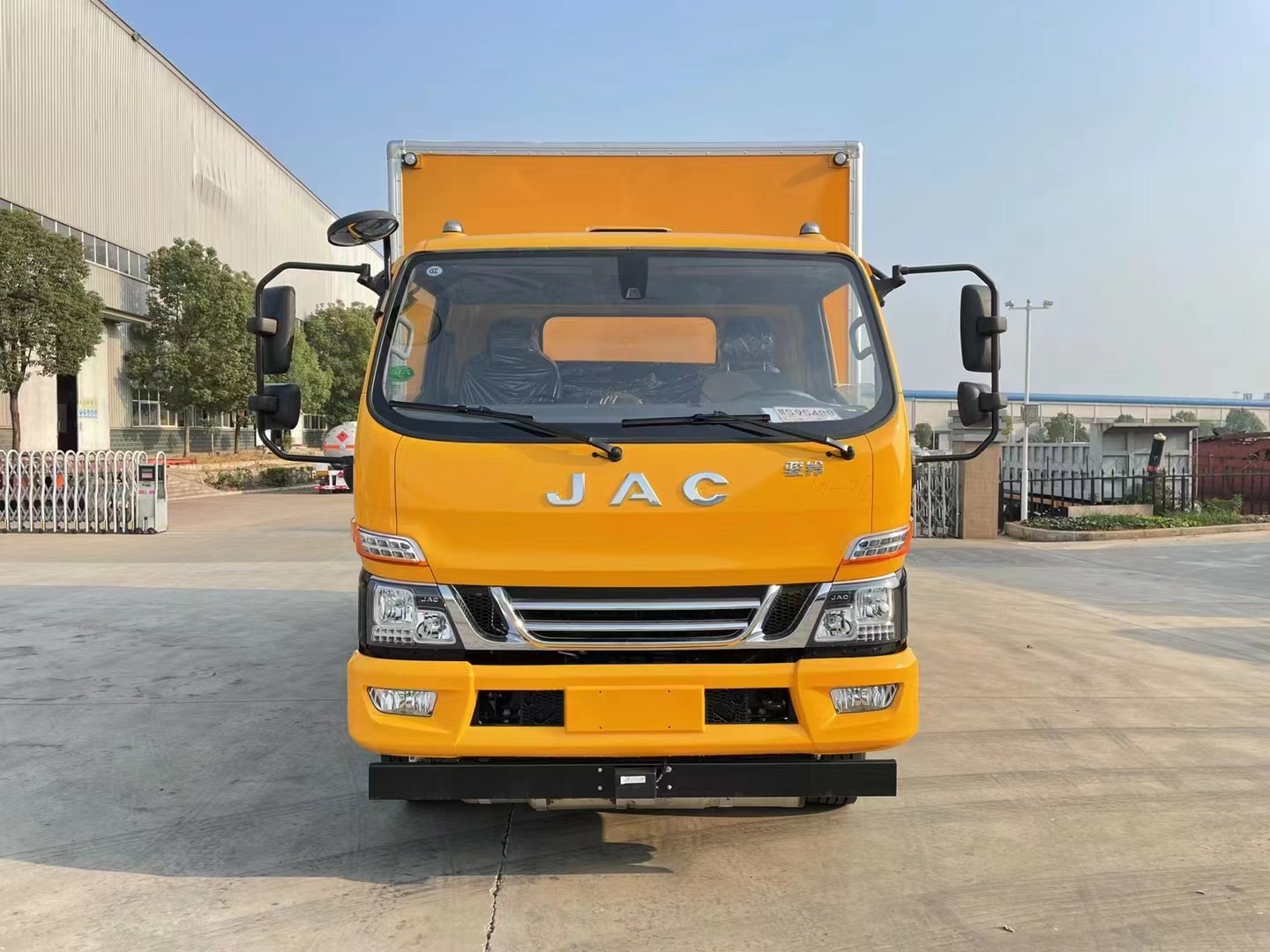 江淮5.2米气体厢式