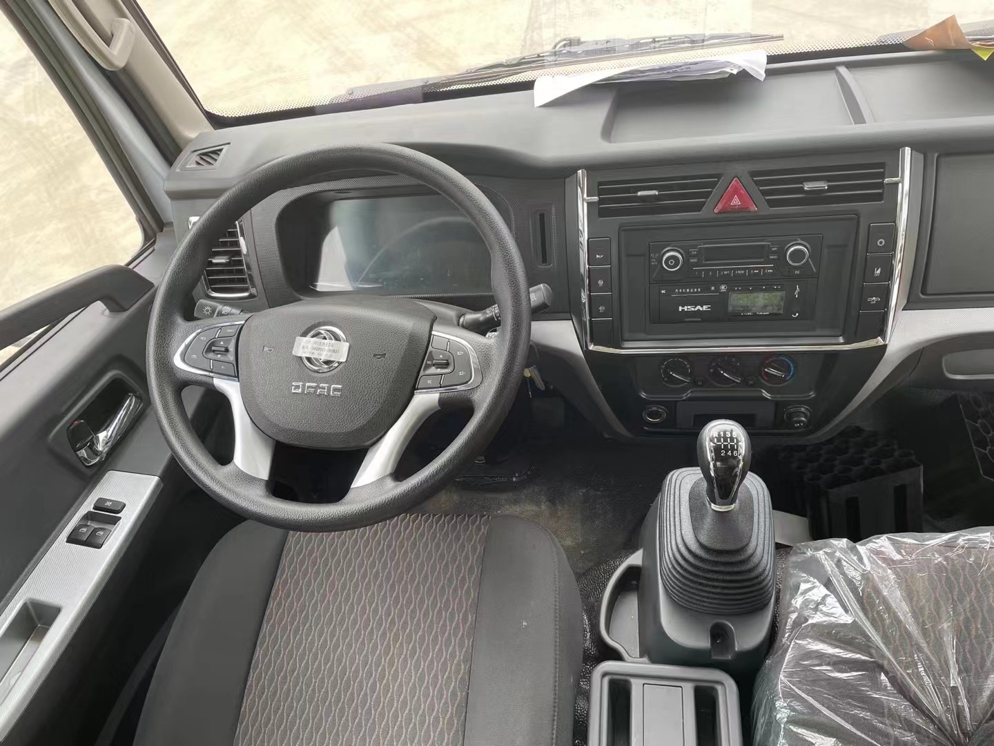 5.2米易燃气体厢式车/二类危险车