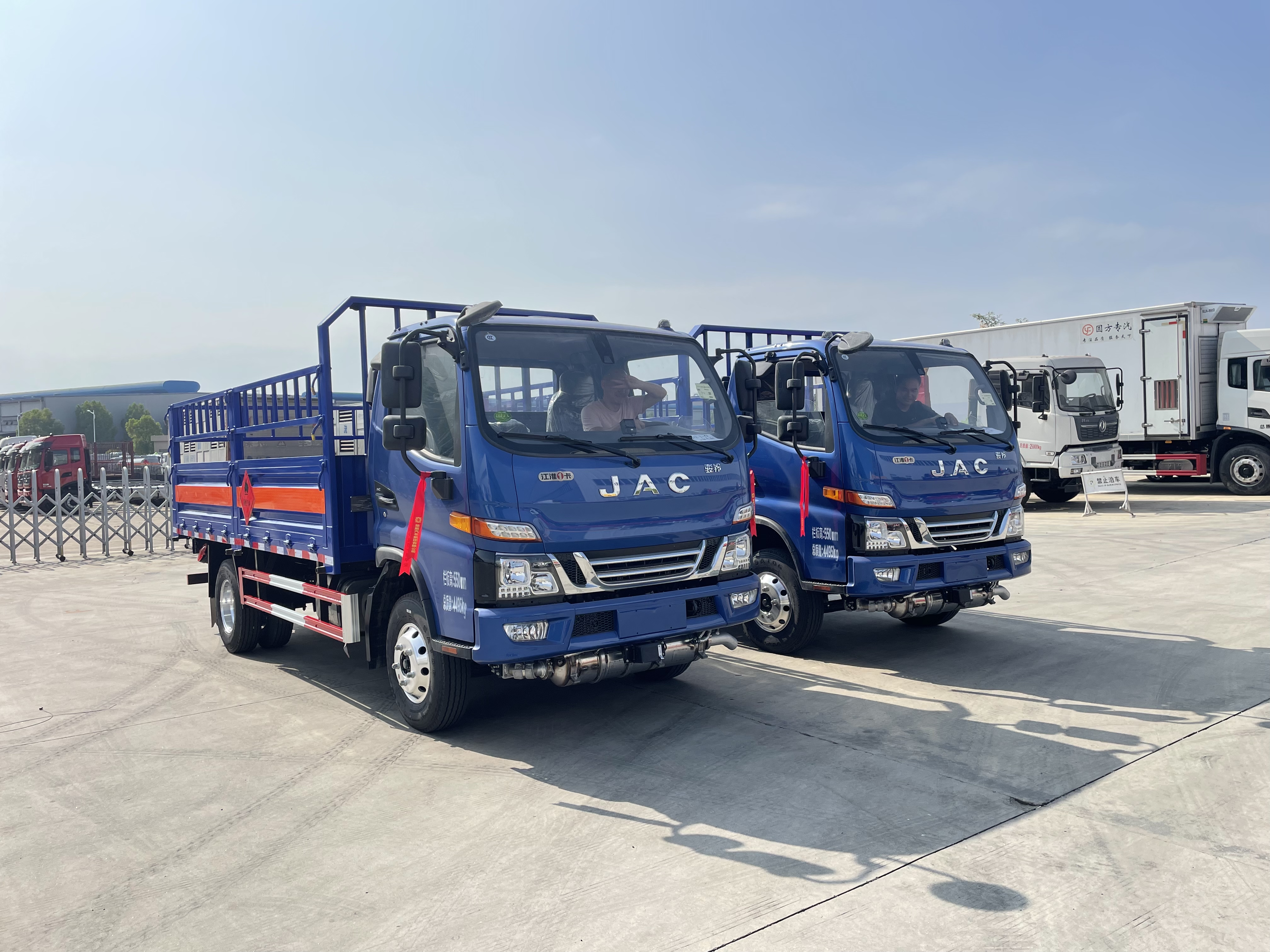 江淮蓝牌4.1米气瓶运输车