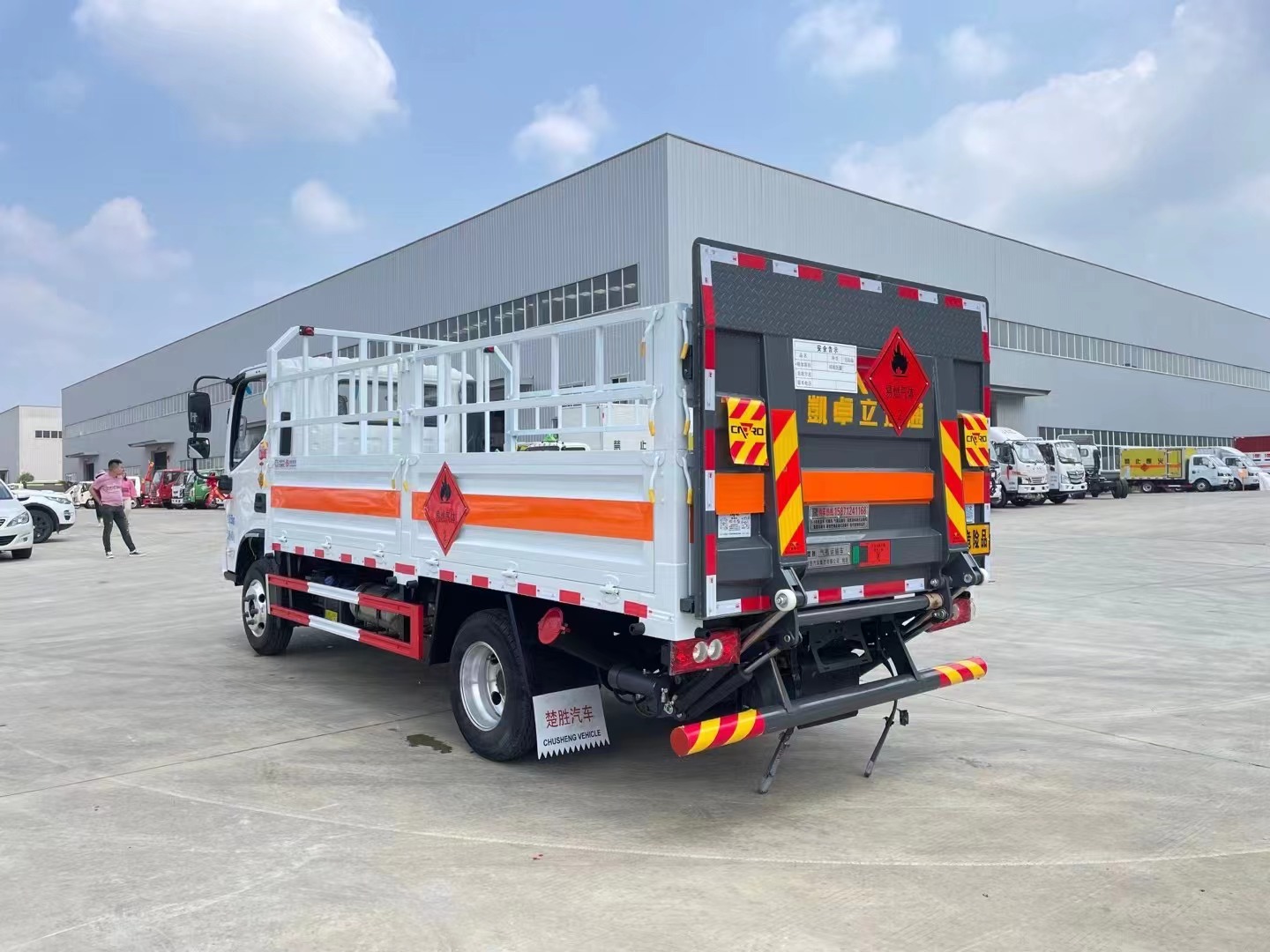 福田欧马可蓝牌4.15米气瓶运输车