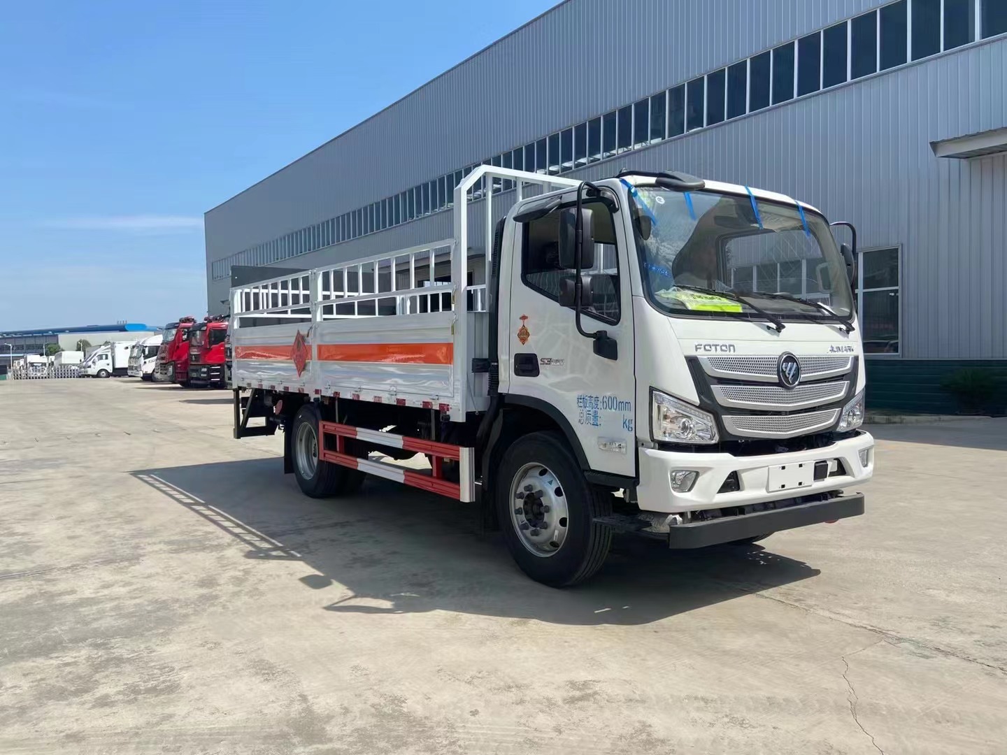 福田欧马可5.2米气瓶运输车/7吨