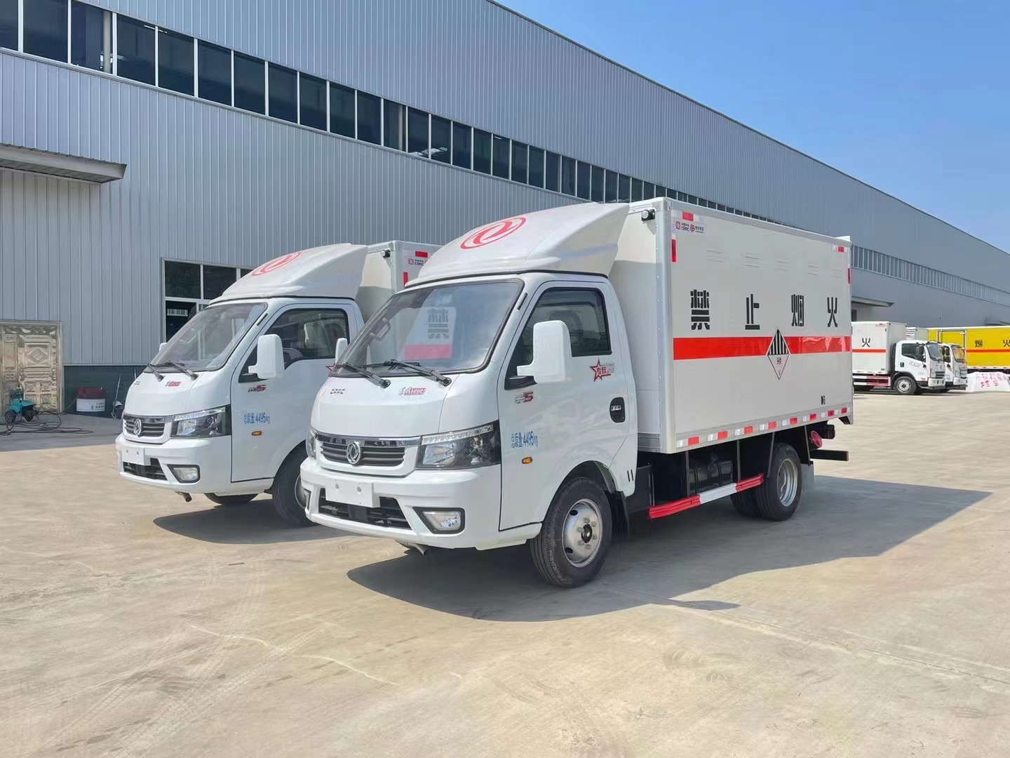 小型危险废物运输车/废机油运输车