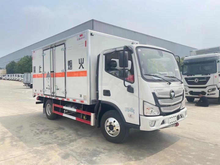 9类杂项车/福田危险品厢式车