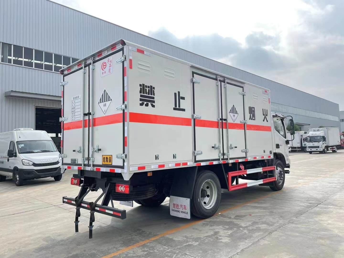 福田欧马可8吨危险品车/废电池专用车