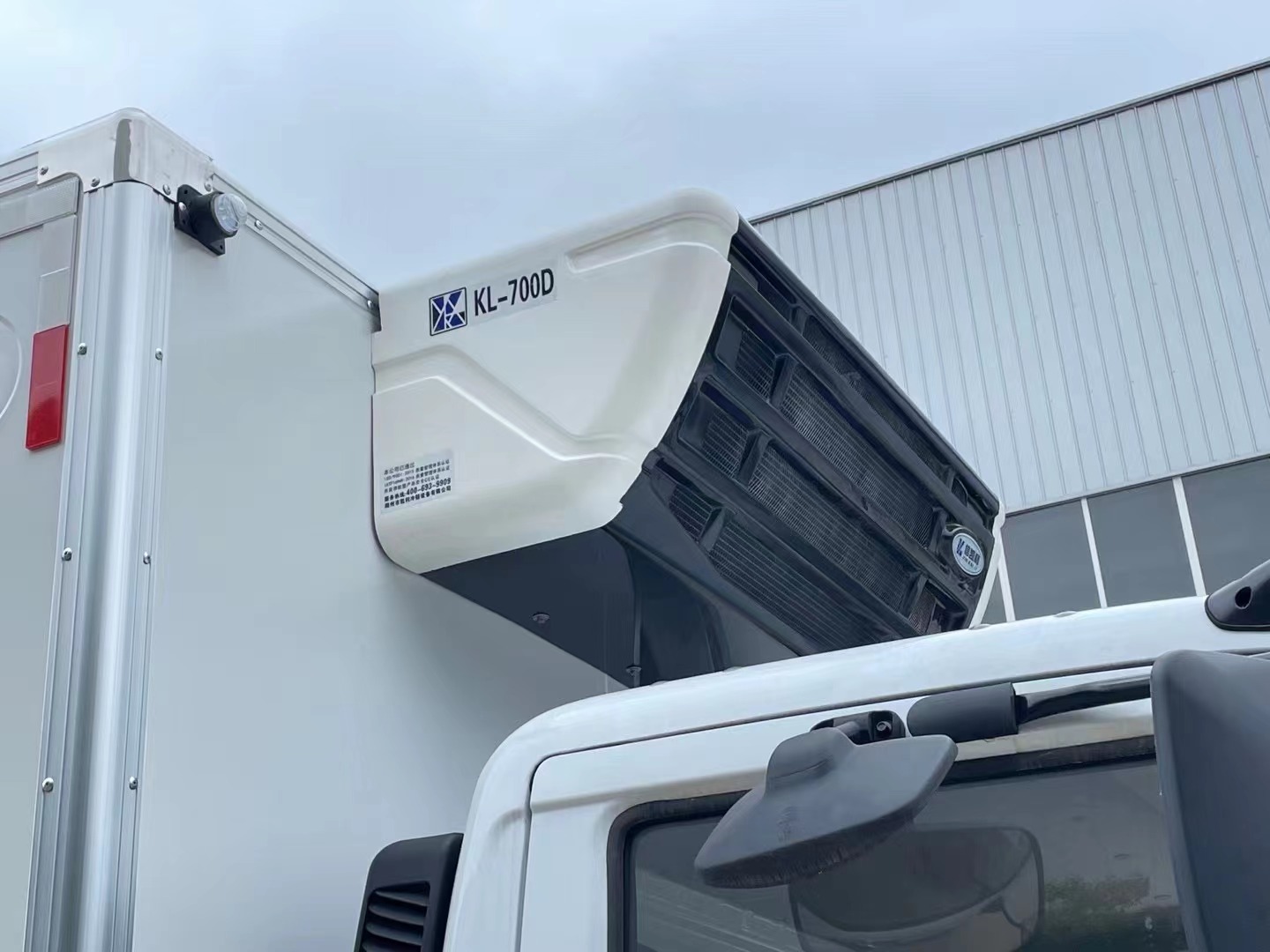 东风5.2米杂项厢式车