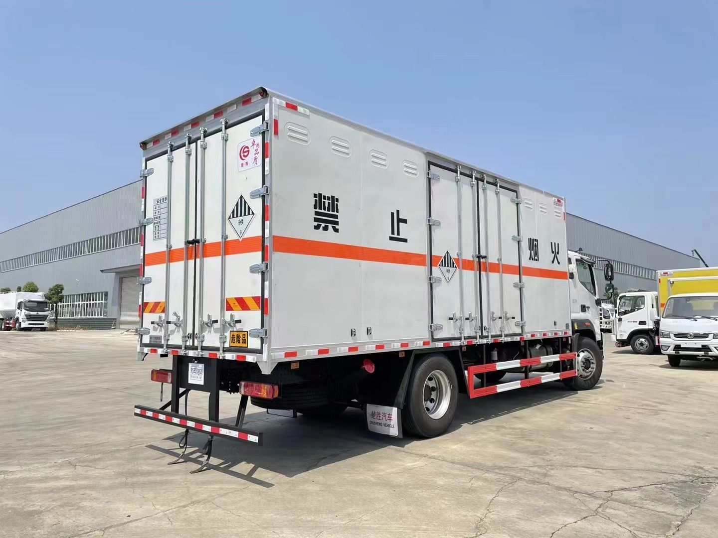 福田欧航6.8米杂项厢式运输车