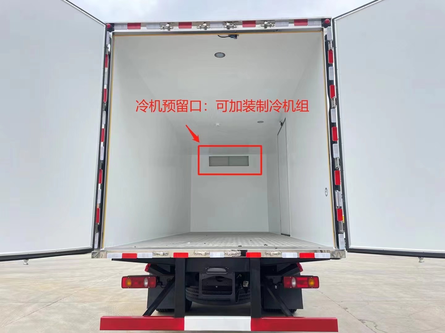 东风天锦6.8米9类危险品车