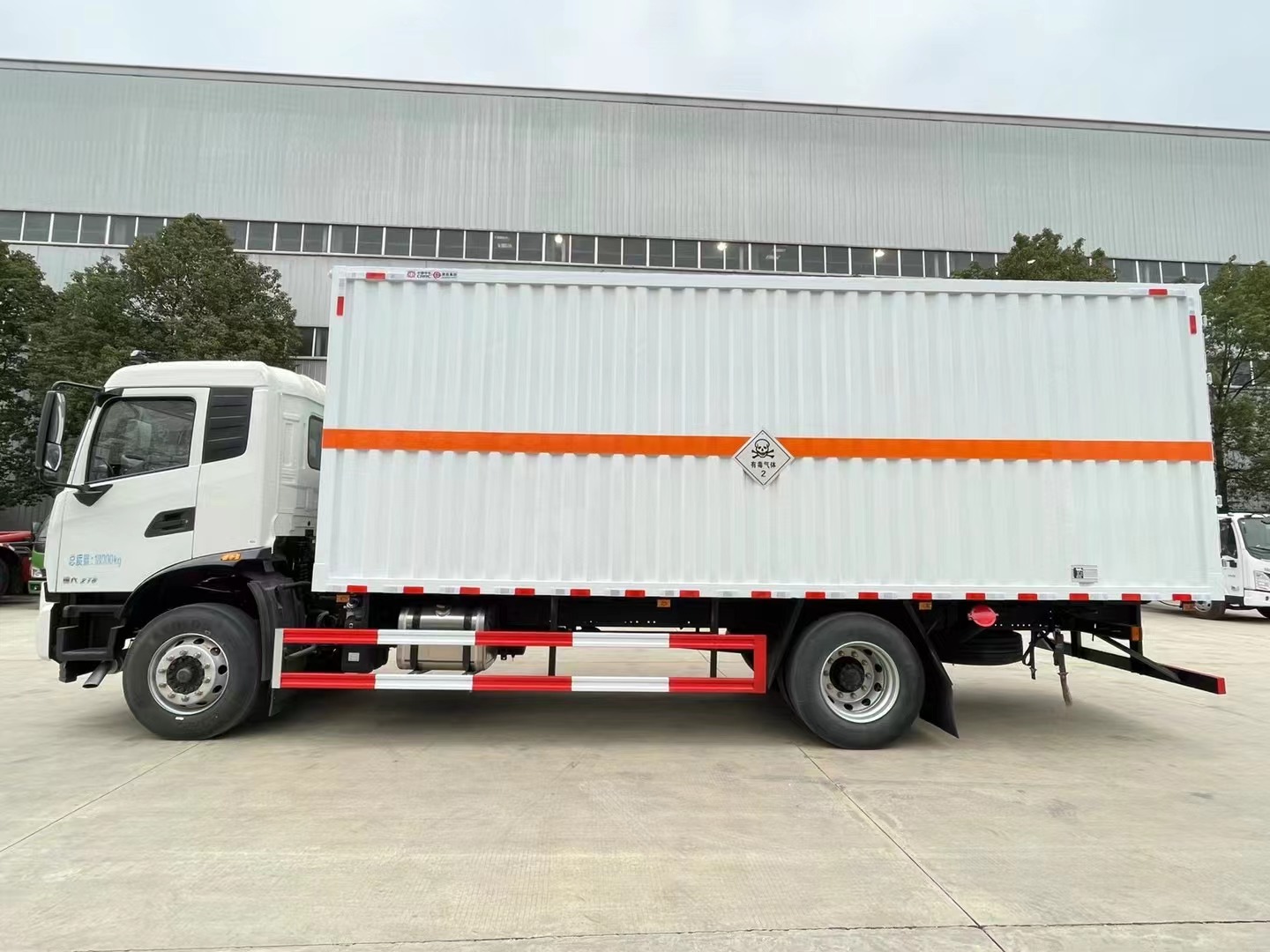 2类3项毒性气体厢式车/2.3类危险品厢式运输车