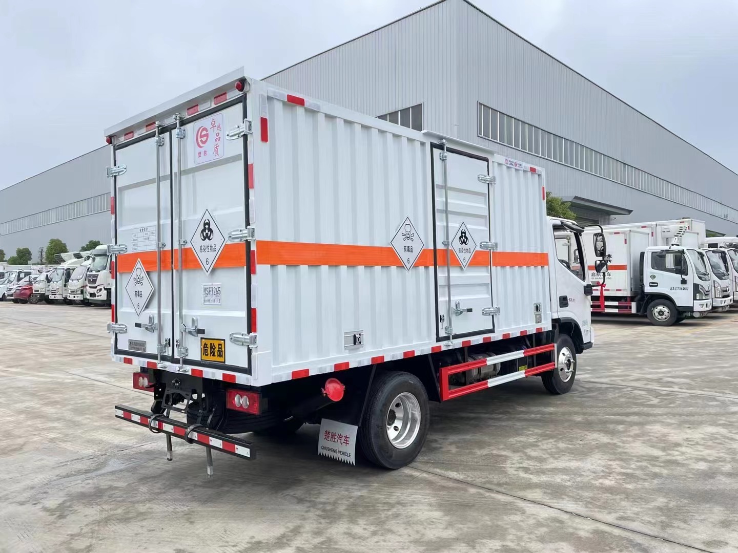 福田欧马可4.2米蓝牌毒性和感染性物品厢式运输车