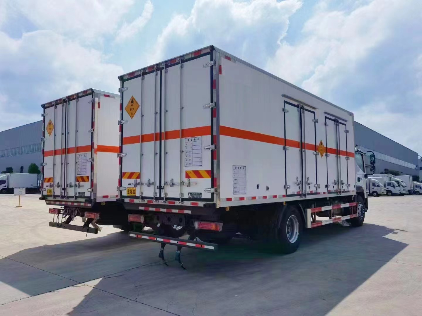 福田欧航氧化性物品厢式运输车