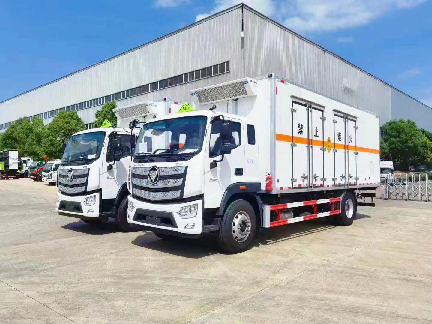 福田欧航氧化性物品厢式运输车