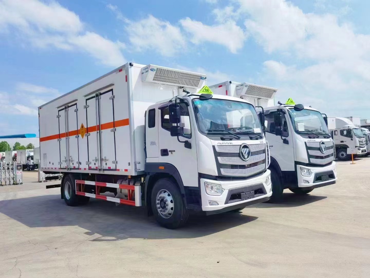 福田欧航氧化性物品厢式运输车