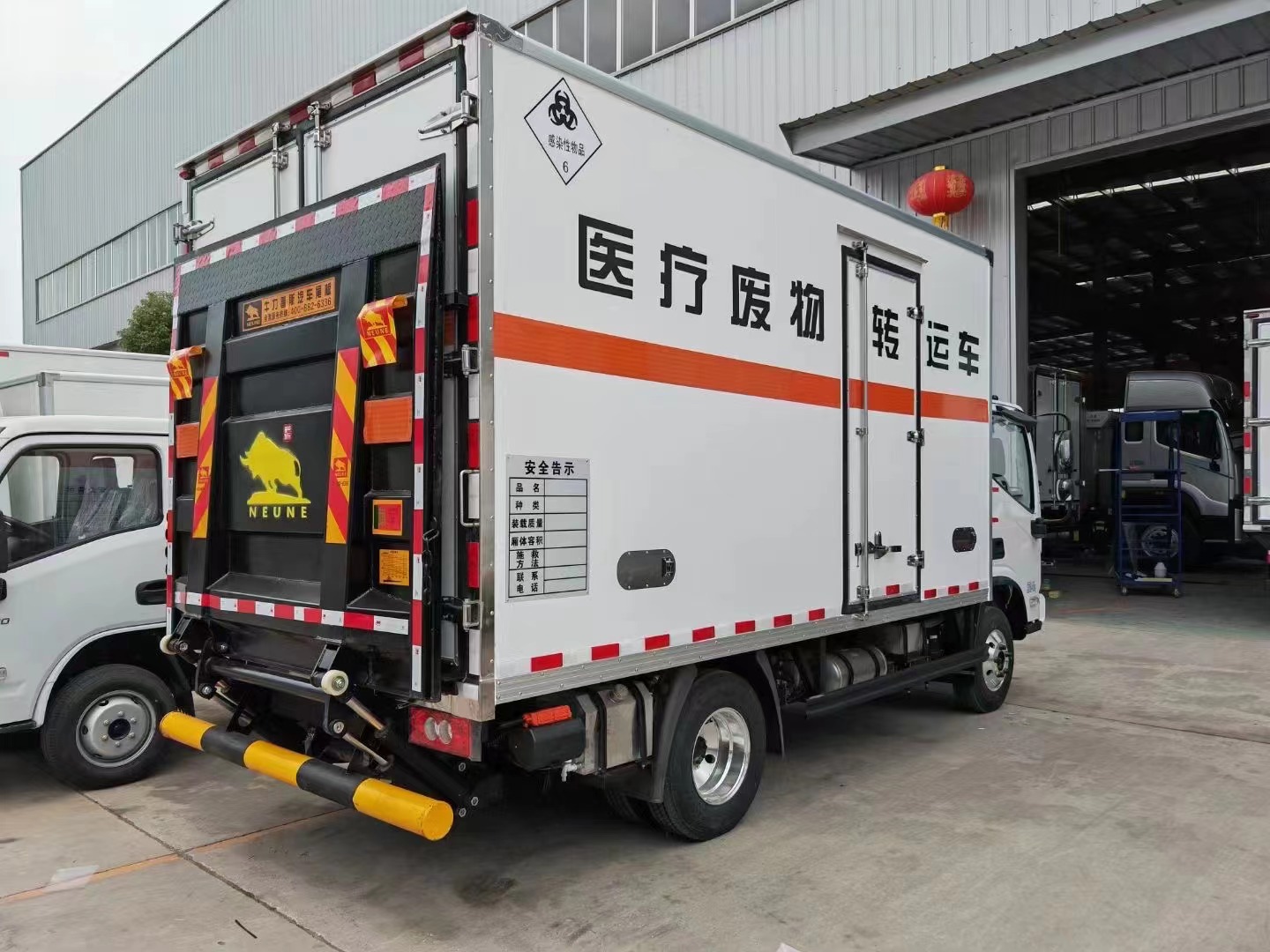 欧马可蓝牌医疗废物转运车