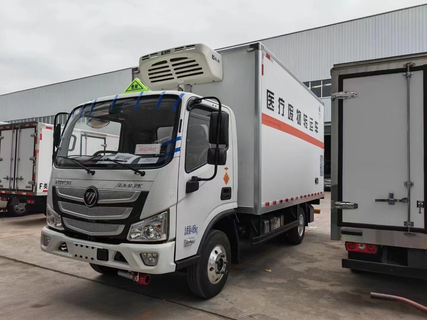 欧马可蓝牌医疗废物转运车