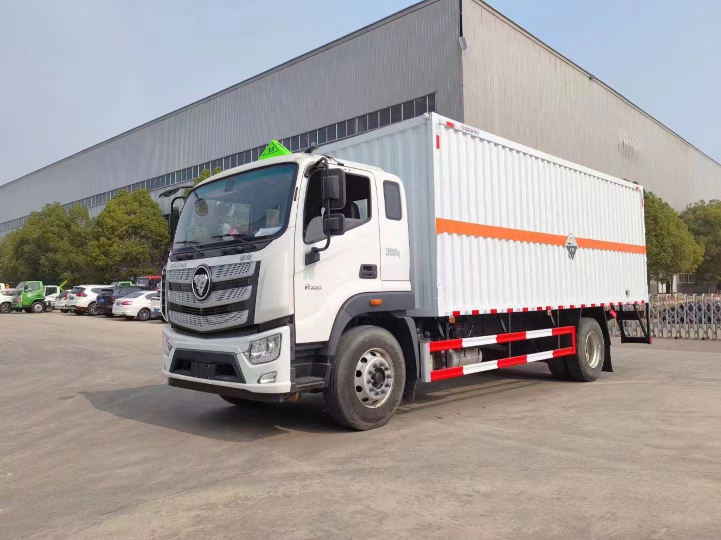 福田欧航（6.2米/6.8米）10吨腐蚀性物品厢式车