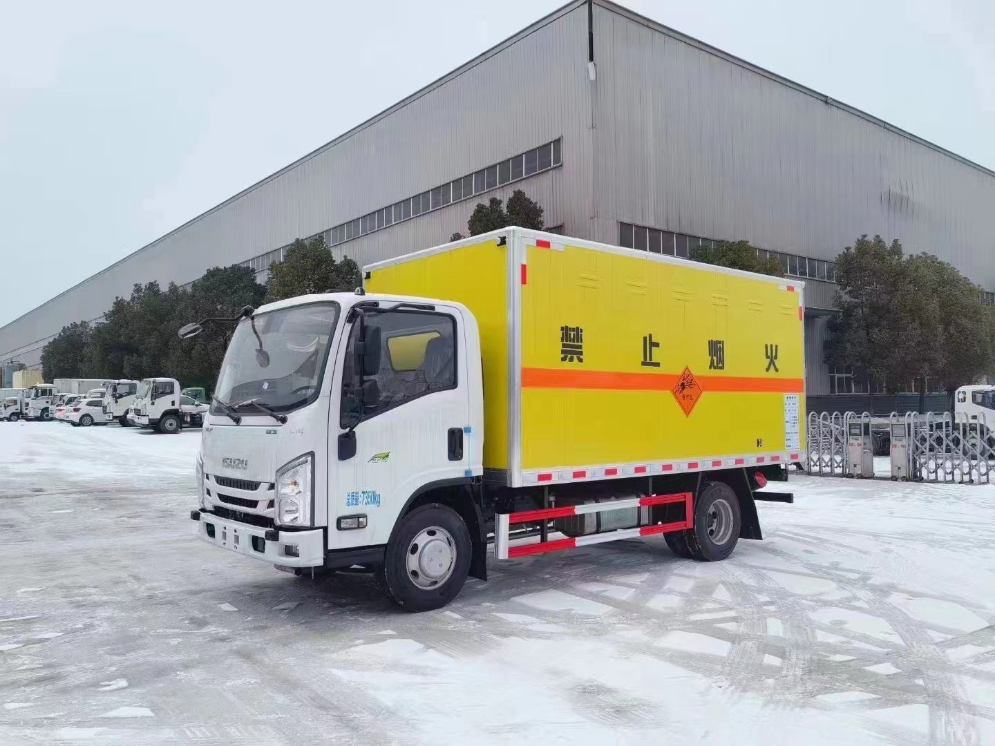 五十铃黄牌3.9吨爆破器材运输车