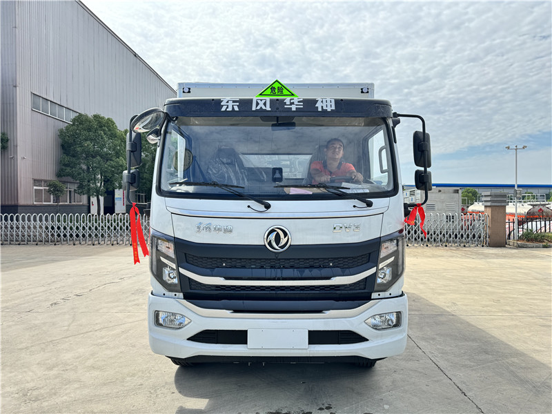 5.2米东风华神DV3炸药车