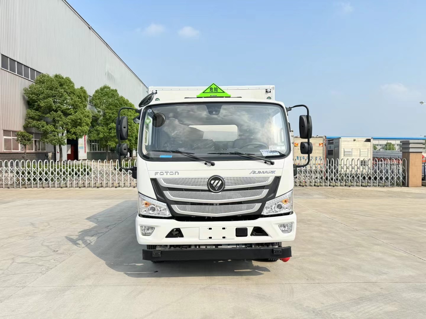 福田欧马可4.3米5吨爆材车